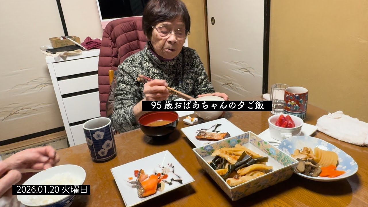 5歳おばあちゃん｜夕ご飯は焼き鮭とちくわの煮物｜簡単だけど愛情ご飯