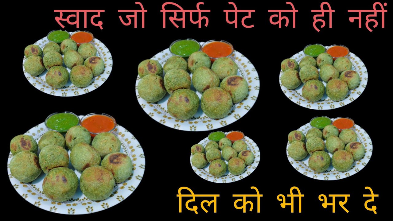 आज बनाई ऐसी चीज़ जिसमें स्वाद और सेहत दोनों साथ-साथ चलते है 😅।।