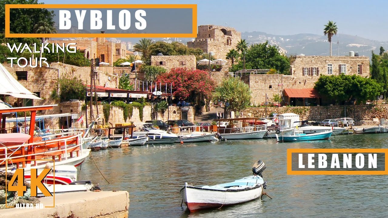 BYBLOS LEBANON 4K WALKING TOUR - THE OLDEST CITY IN THE WORLD