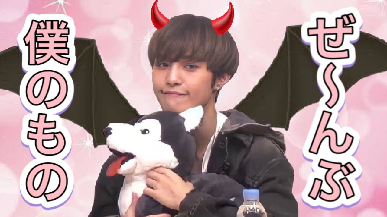 マンネを大満喫してる小悪魔ヤンヤン【WayV】yangyang