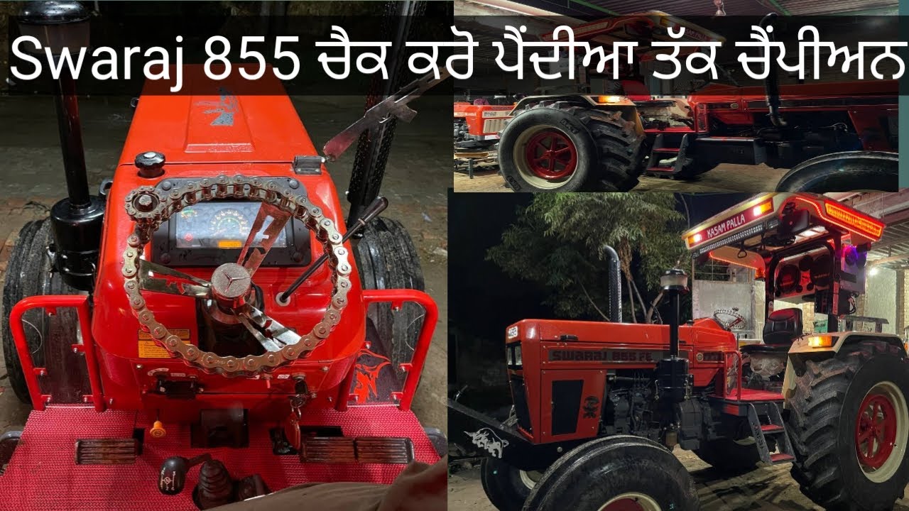 Swaraj 855 FE ||8196091537|| Flate Plateform full modified || Patiala Pind lachkani 