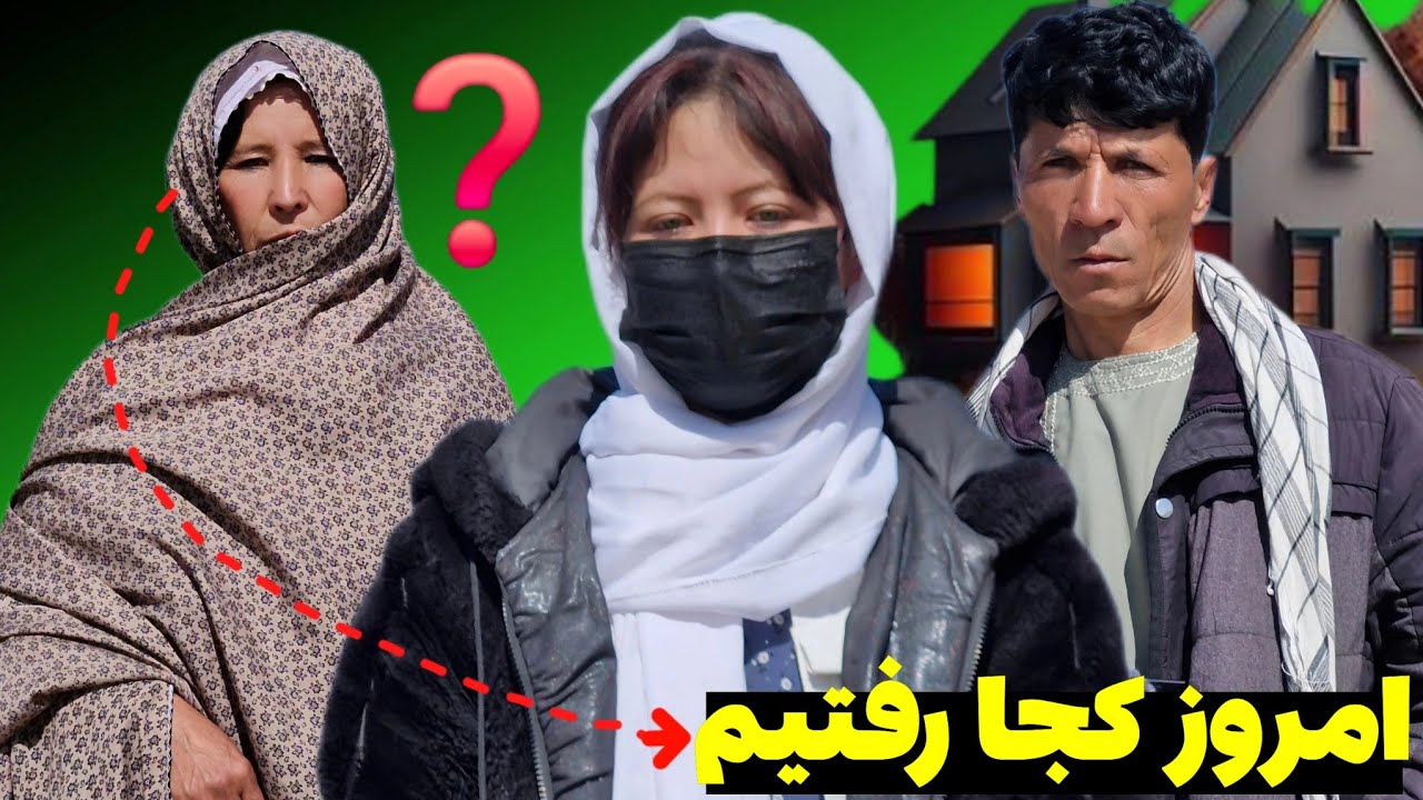 امروز کجا  رفتیم و اینجا کجاست ؟ 🤯 4k✅️