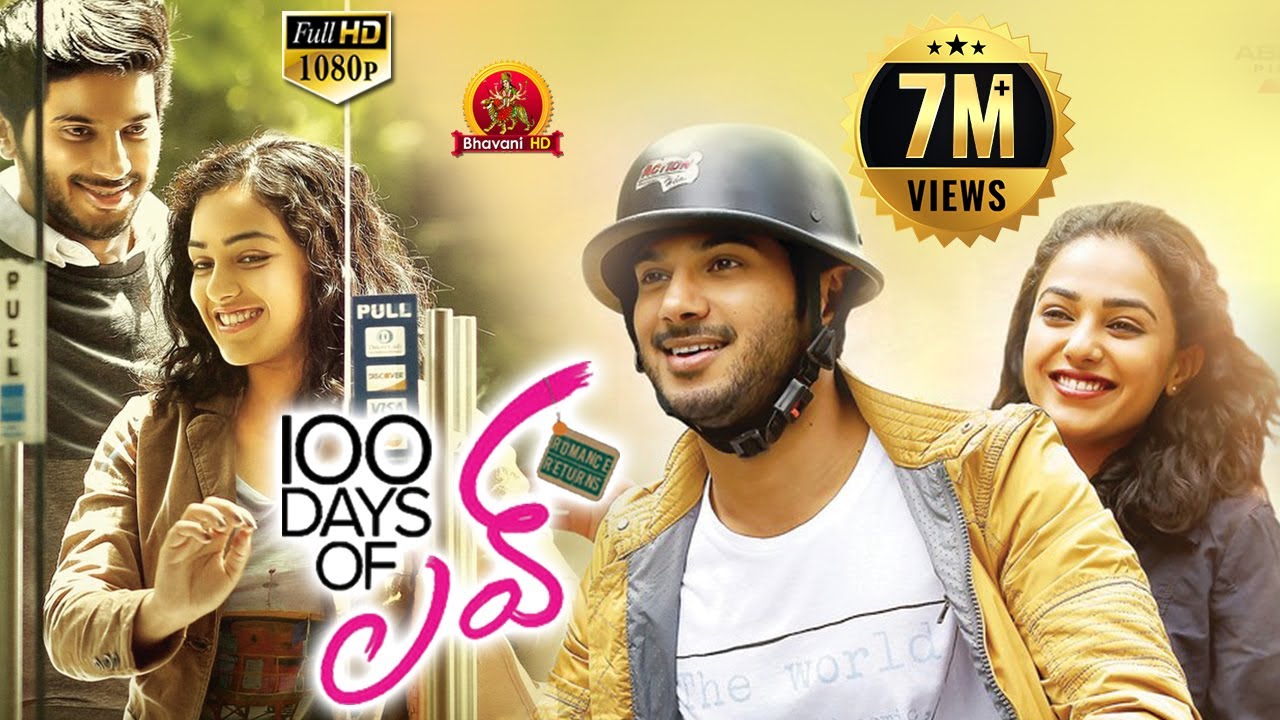 100 Days of Love Full Movie | Latest Telugu Full Movies | Dulquer Salmaan | Nithya Menon