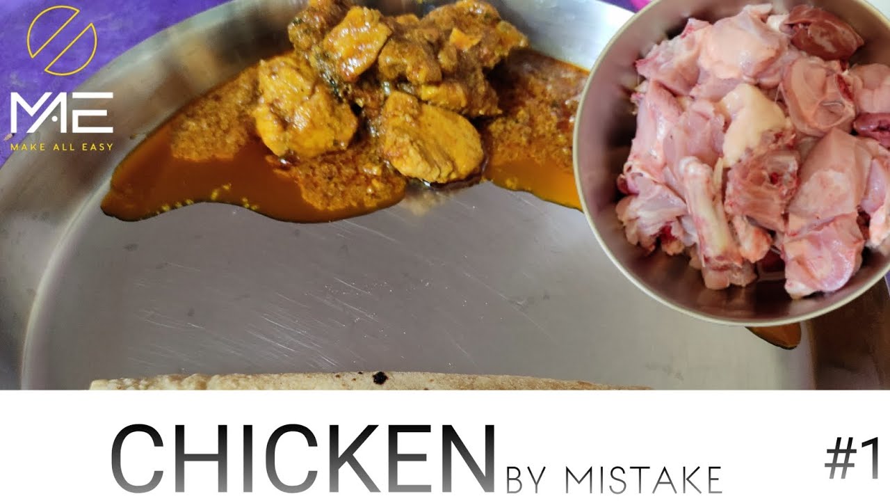 CHICKEN BY MISTAKE by 