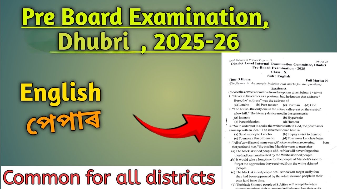 Class 10 Pre board Exam 2025-26 Seba || English paper 2025-26 Exam || Dist :- Dhubri 