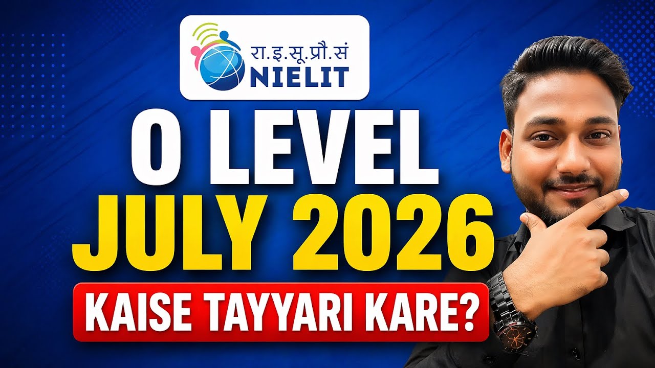 O Level Kaise Pass Kare? Complete Strategy + Best Study Source! #olevel #suhelsir 
