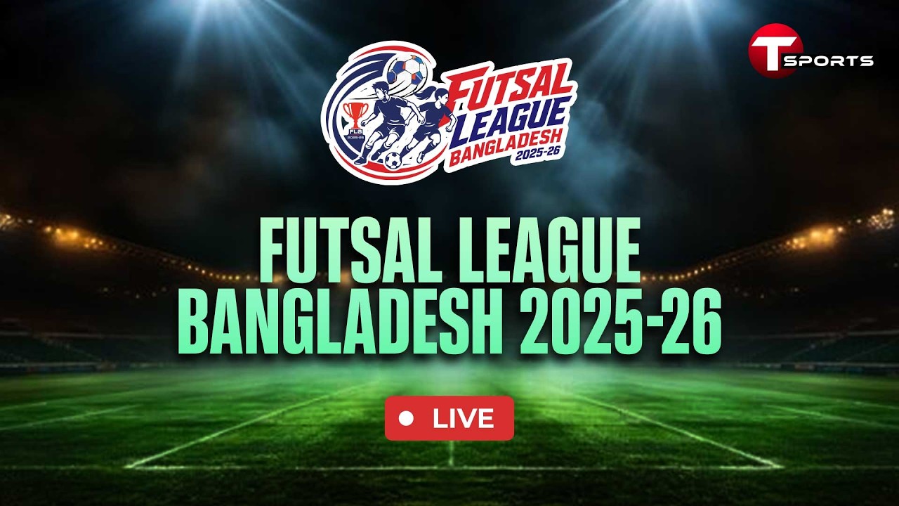 LIVE | Fakir FC vs Dhaka Athletic Club | Men's match | Futsal League Bangladesh 2025-26 | T Sports