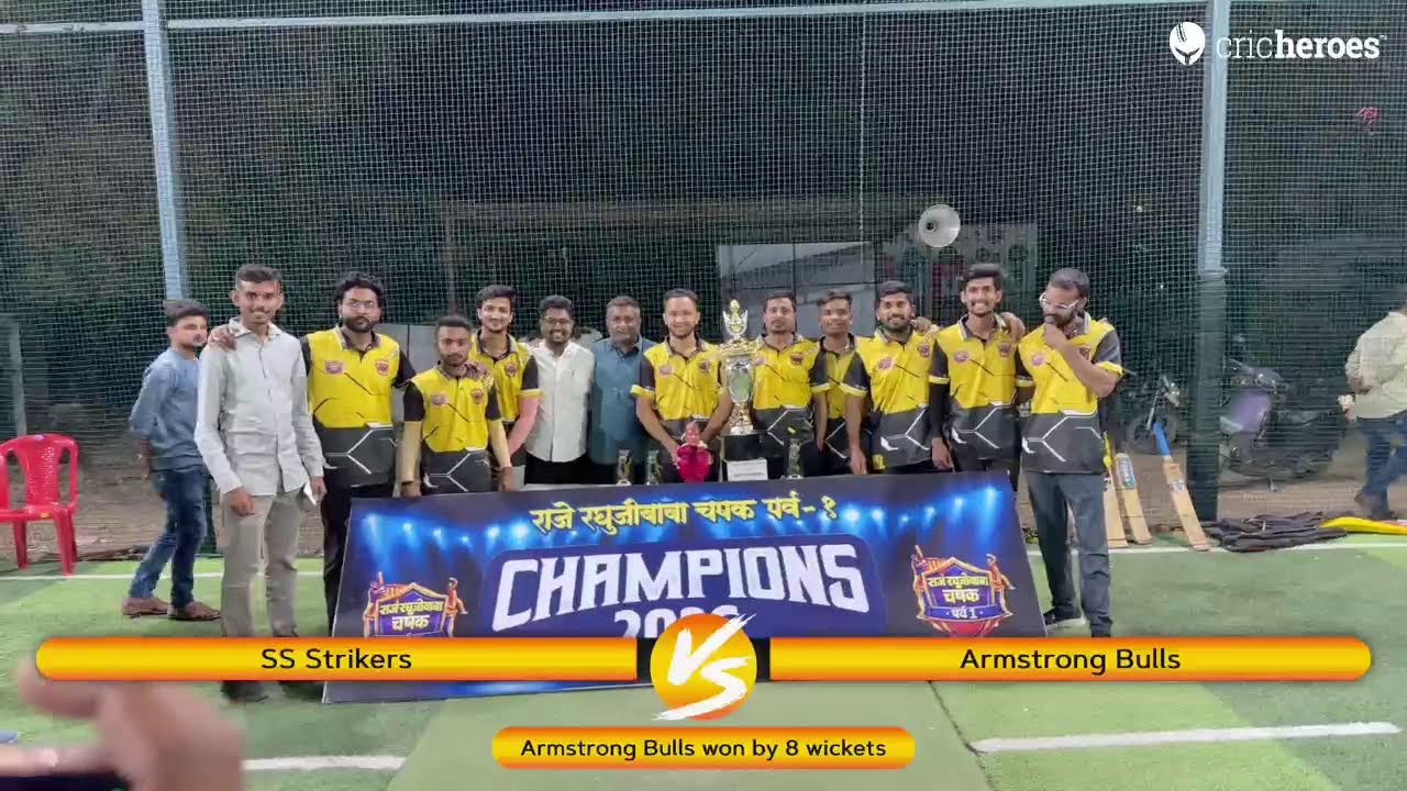 Armstrong Bulls vs SS Strikers | Raje Raghujibaba Chashak (S1)(Final) | Live - Yeola Nanas Turf