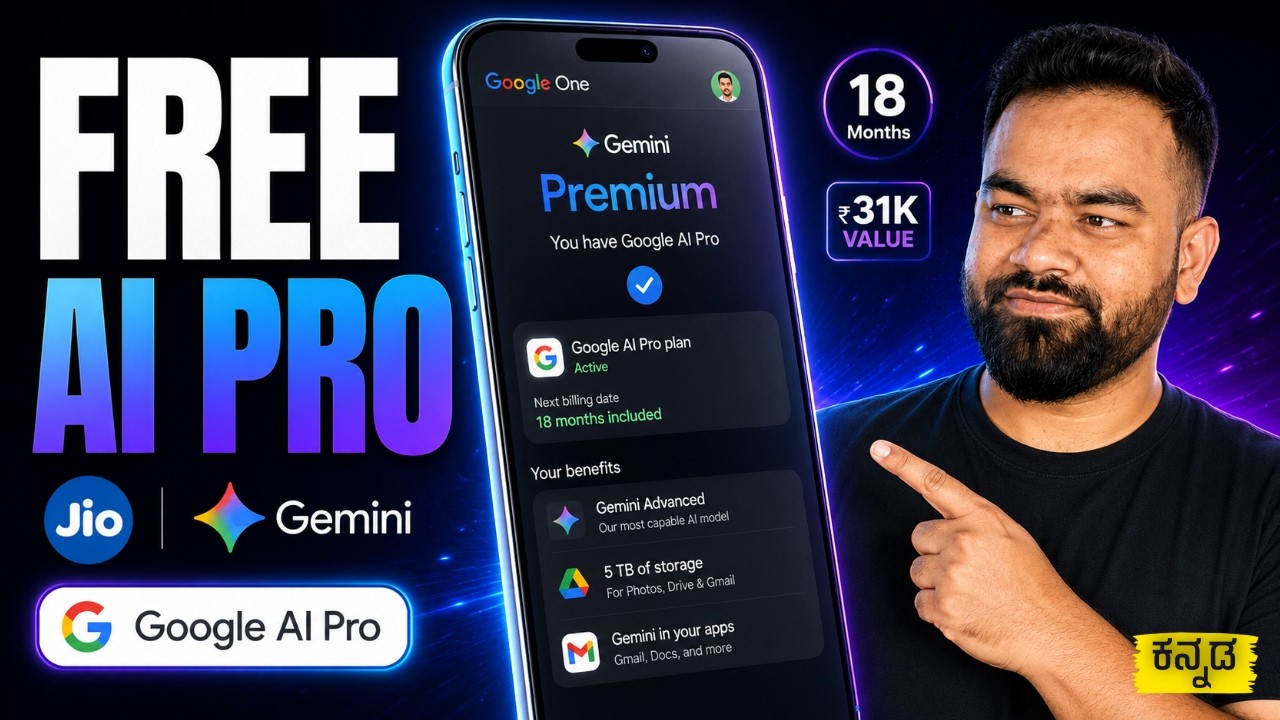 [ ಕನ್ನಡ ] Jio Google Gemini Free: Get Google AI Pro FREE for 18 Months