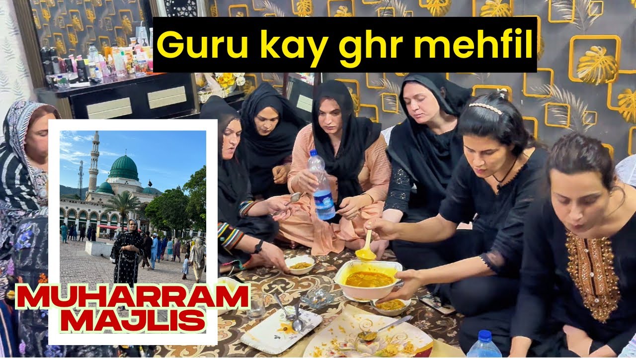 Guru ka ghr mehfil || Muharam Majlis