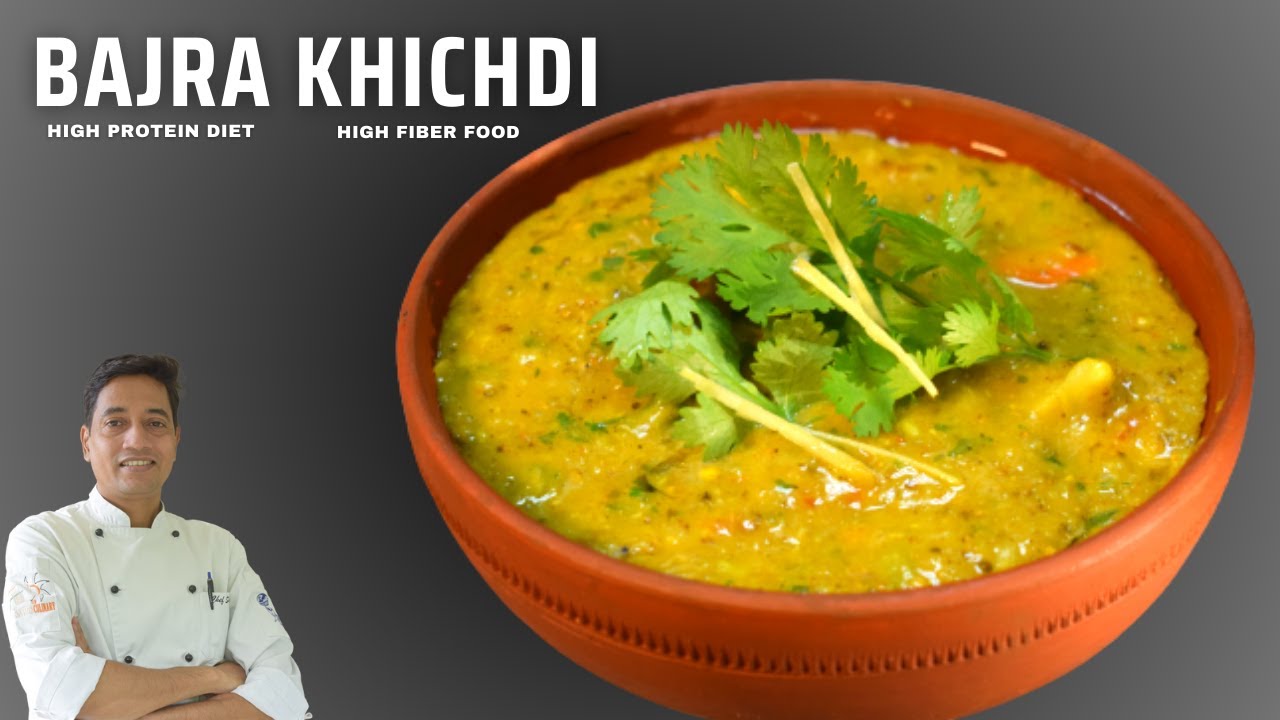 Bajra Khichdi | Millet Recipes  | Dinner Recipe | Diabetes Diet |  Chef Sahajan