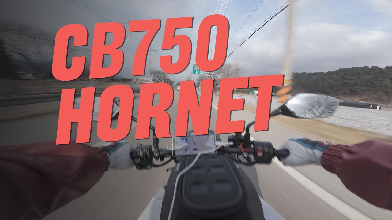 [4k] CB750 Hornet / 호넷 750 / 스포츠모드 체험기