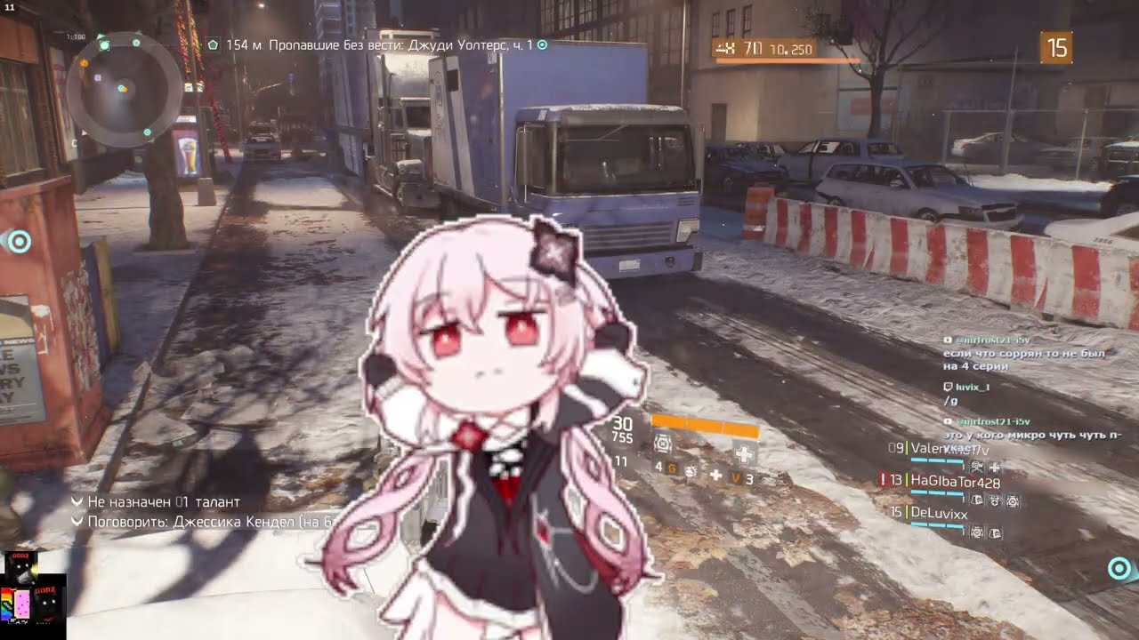 5 | СКВАД: БОЕВЫЕАЛЬТУШКИ | #thedivision #tomclancy's