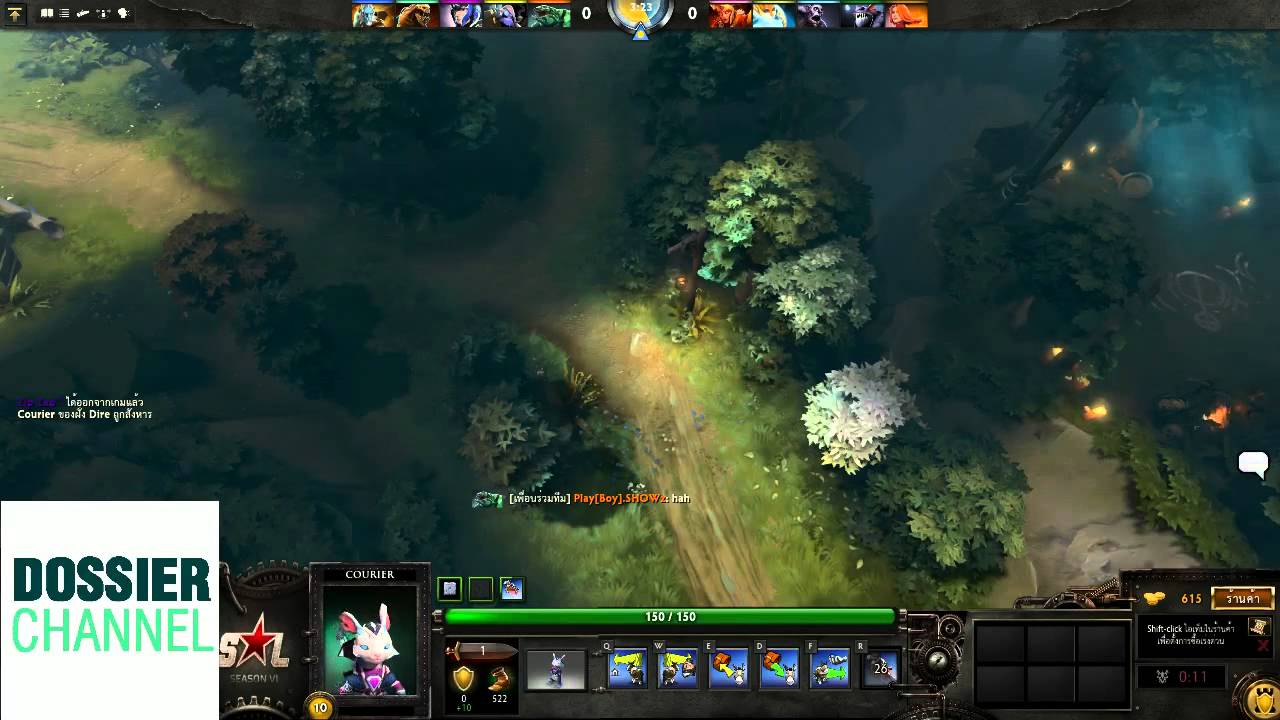 DossierChannel - The King of Courier #1 - Thai Caster