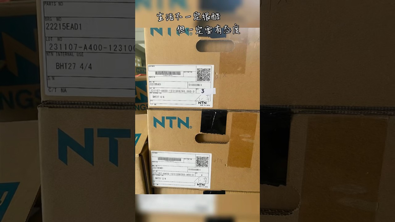 #ntn #bearings NTN