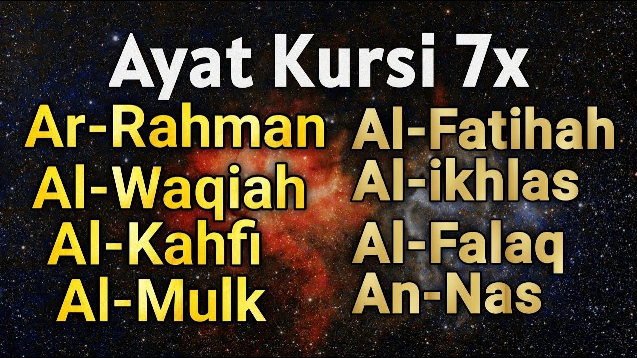 Alquran merdu Ayat Kursi7x,Yasin,ArRahman,Waqiah,AlMulk,AlKahfi,Ikhlas,AnNas,Falaq Muhammad Hijazi