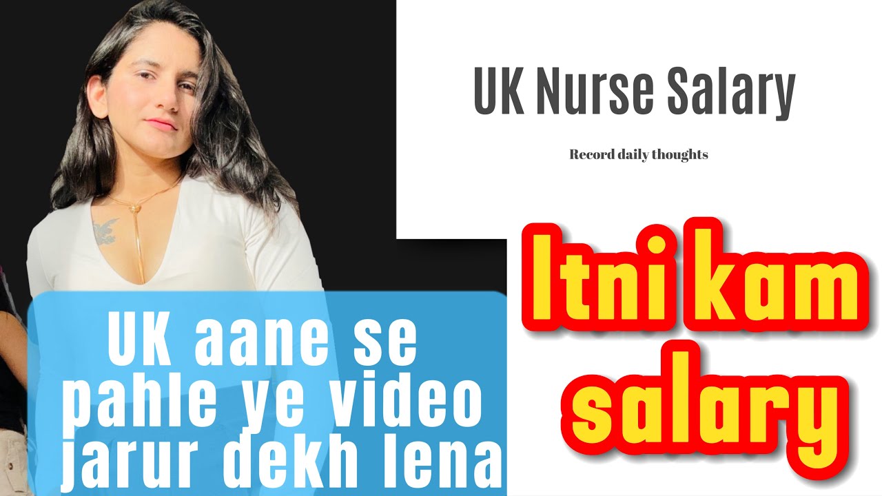 Salary slip reveal | UK m nurse ki salary