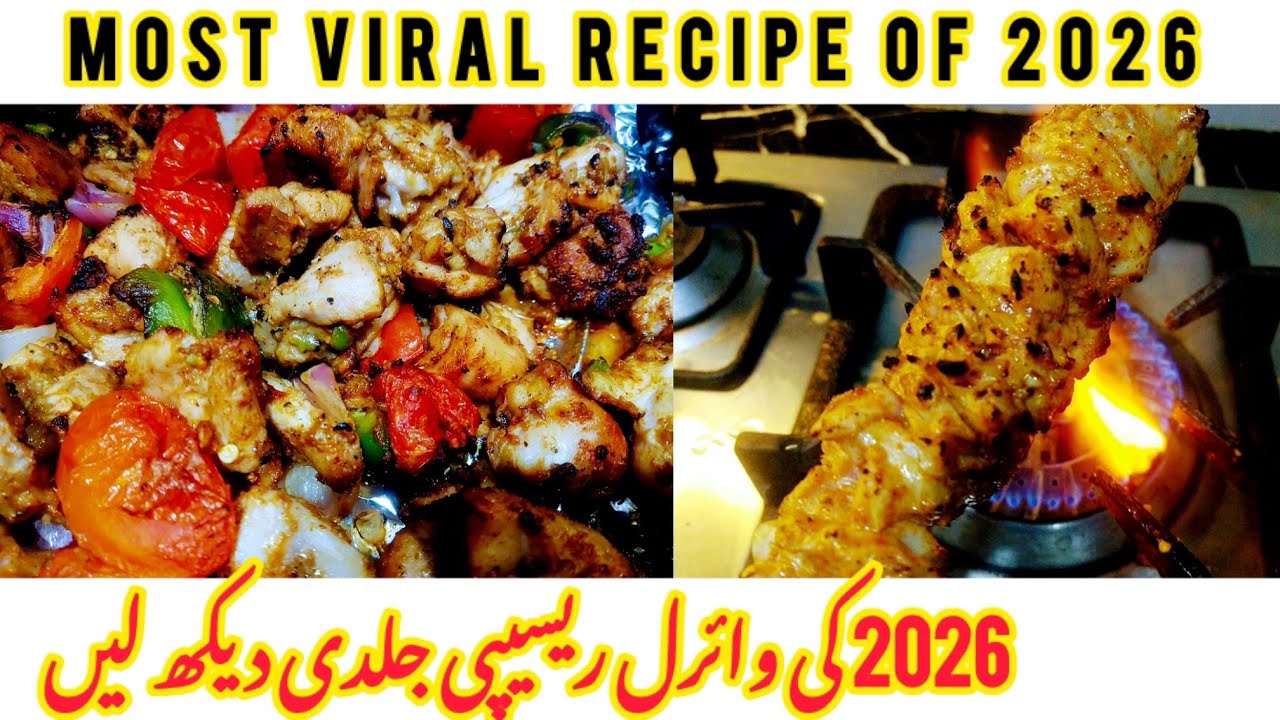 Chicken Chatkhara Boti | Chicken Masala Boti | Chicken Chatkhara Kabab @Foodeow