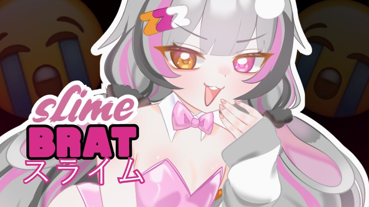 【ASMR】NEET Bullies You With Slime スライム 🫟🦠