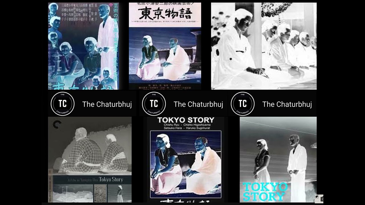 Movie: Tokyo Story (1953)