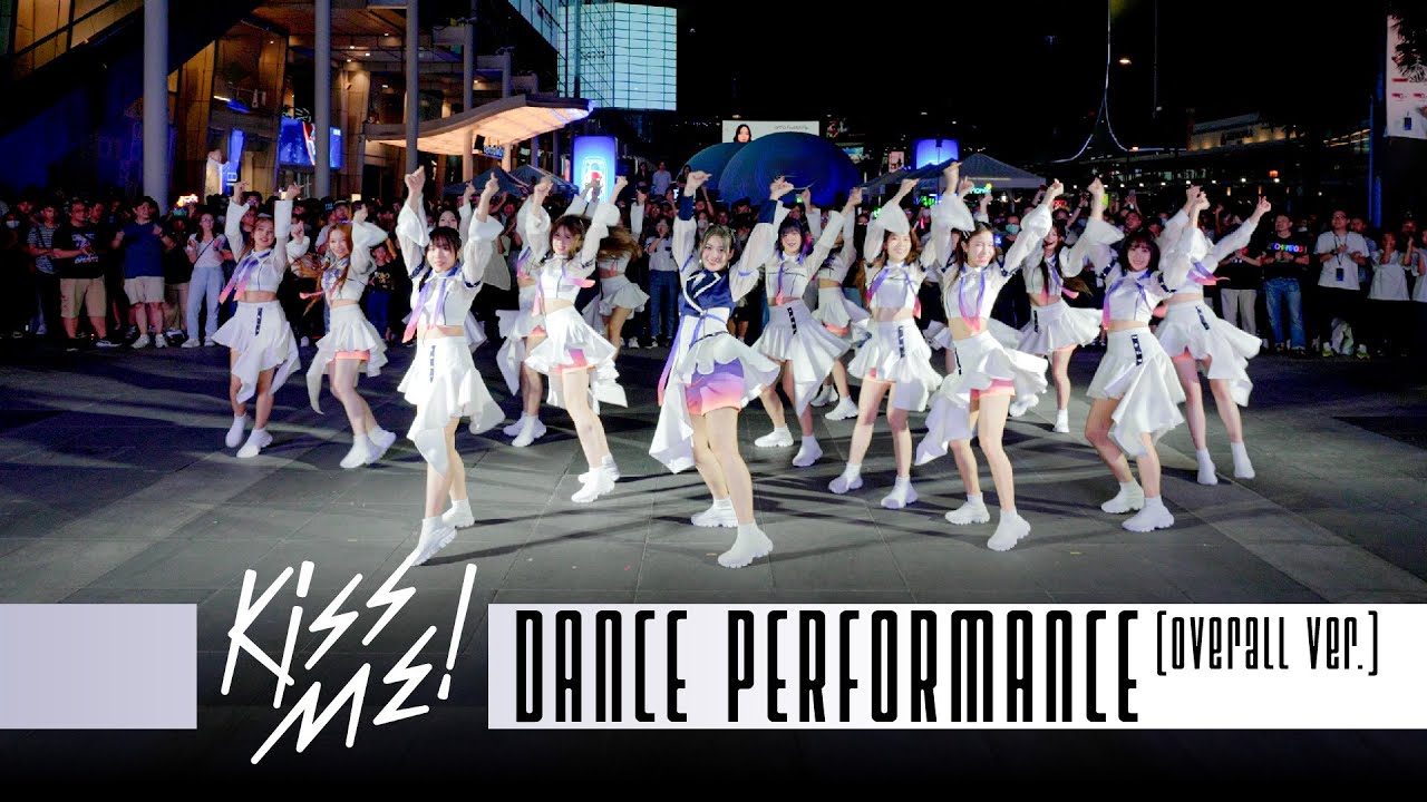 Kiss Me! (ให้ฉันได้รู้) [Dance Performance – Overall ver. –] / BNK48