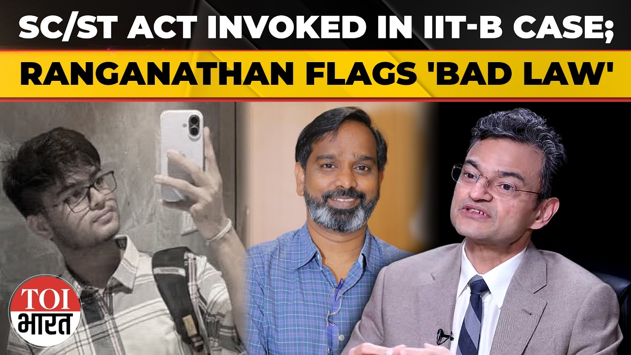 &lsquo;Draconian, Unjust&rsquo;: Anand Ranganathan Warns Over SC/ST Act As IIT-Bombay Case Reignites Debate