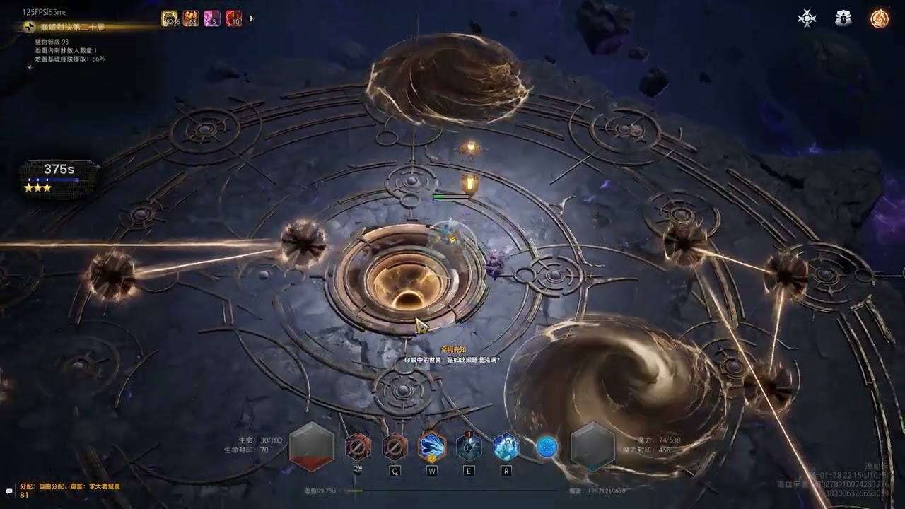 火炬之光 : 無限 SS11 渴血賽季 巔峰對決20層3星 通關 Torchlight: Infinite SS10  冰2全屏箭雨