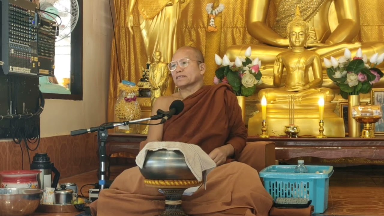 สร้างวัดเหมือนรีสอร์ท องค์หลวงปู่น้อย ญาณวโร วัดป่าห้วยริน อ.กระนวน จ.ขอนแก่น 22ม.ค68