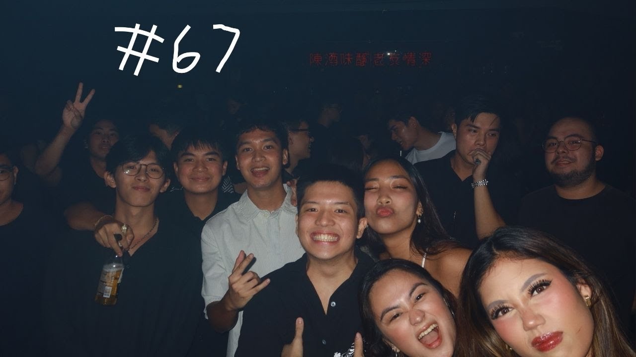 last days in ateneo