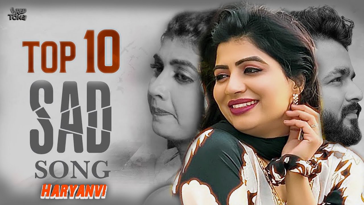 Top 10 Haryanvi Trending song || Non stop dj sad song || Latest Haryanvi dj hard base songs 