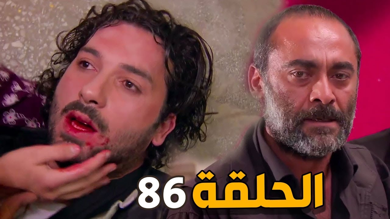 الارض الطيبة 4 الحلقة 86 النسخة الأصلية | مقتل الدكتور طارق و نهاية التنظيم