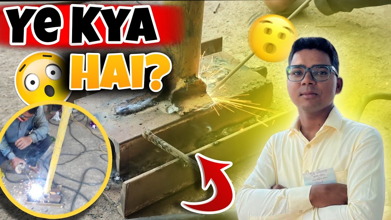 Labour Ka Powerful Dummy 🔥 Brick & Stone Leveling Tool | C Channel Welding Jugaad