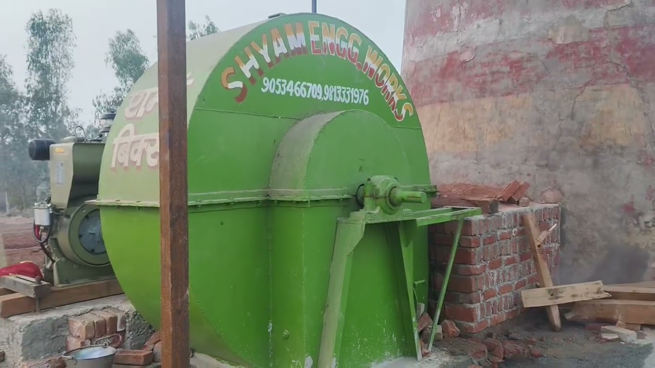 न्यु हाईडराफ ईंट भट्टा 7867980786