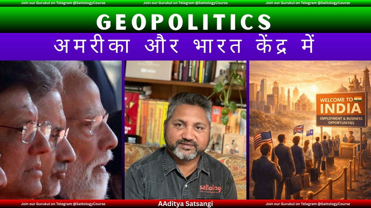 Russia USA deal | Japan Military | Seattle Justice | Mexico Vs USA | Rafale | HAL | Missiles | Cows
