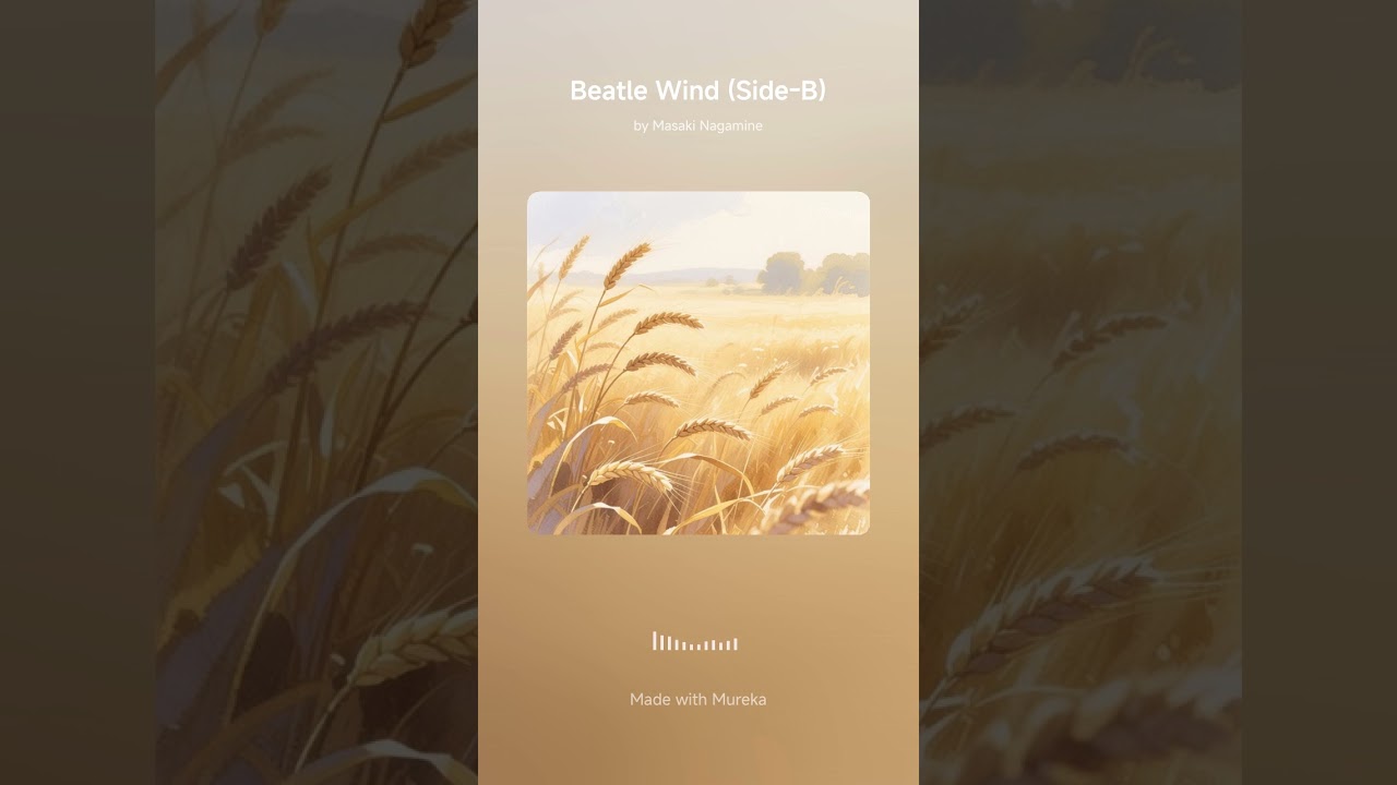 Beatle Wind (Side-A)