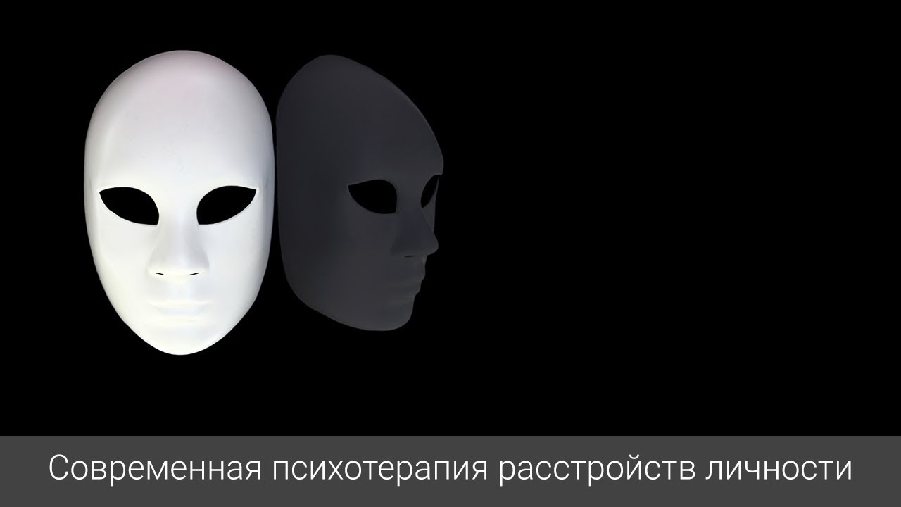 Лекция 