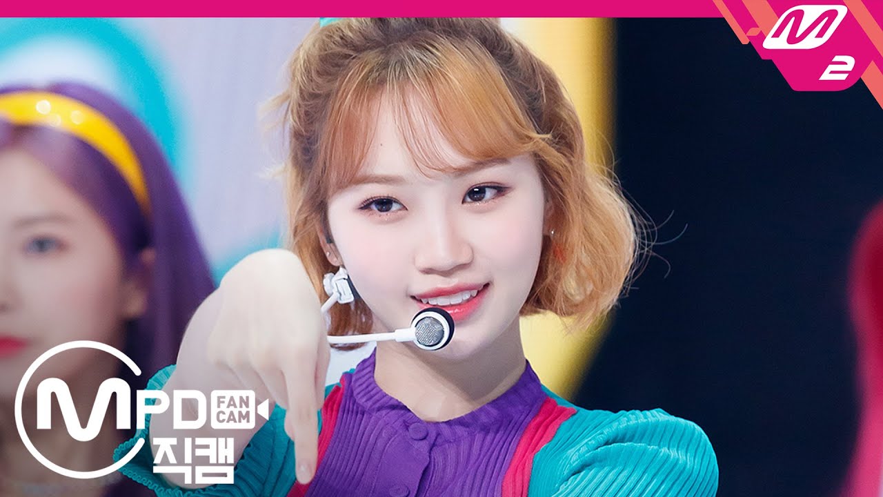 [MPD직캠] 아이즈원 김채원 직캠 4K ‘Pretty’ (IZ*ONE Kim Chaewon FanCam) | @IZ*ONE COMEBACK SHOW ONEIRIC DIARY