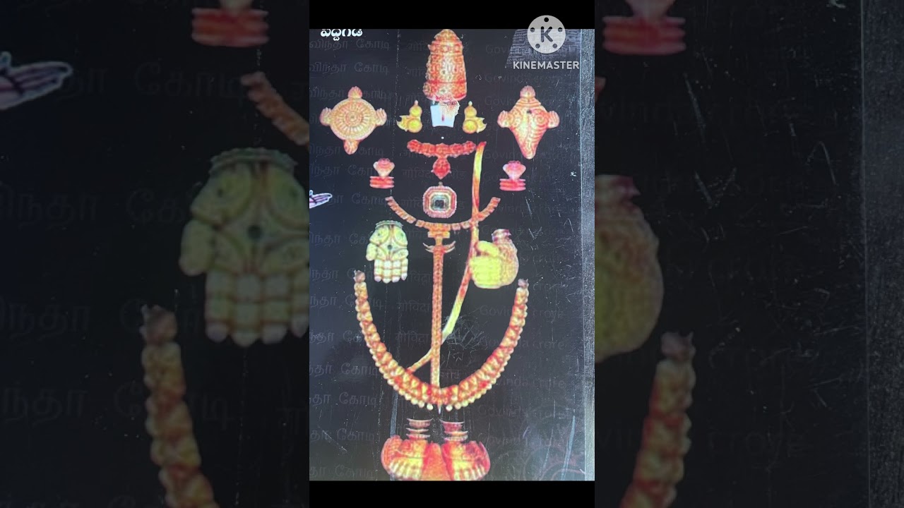 Indariki AbhayambuLichu Cheyi || annamcharya Kerthana