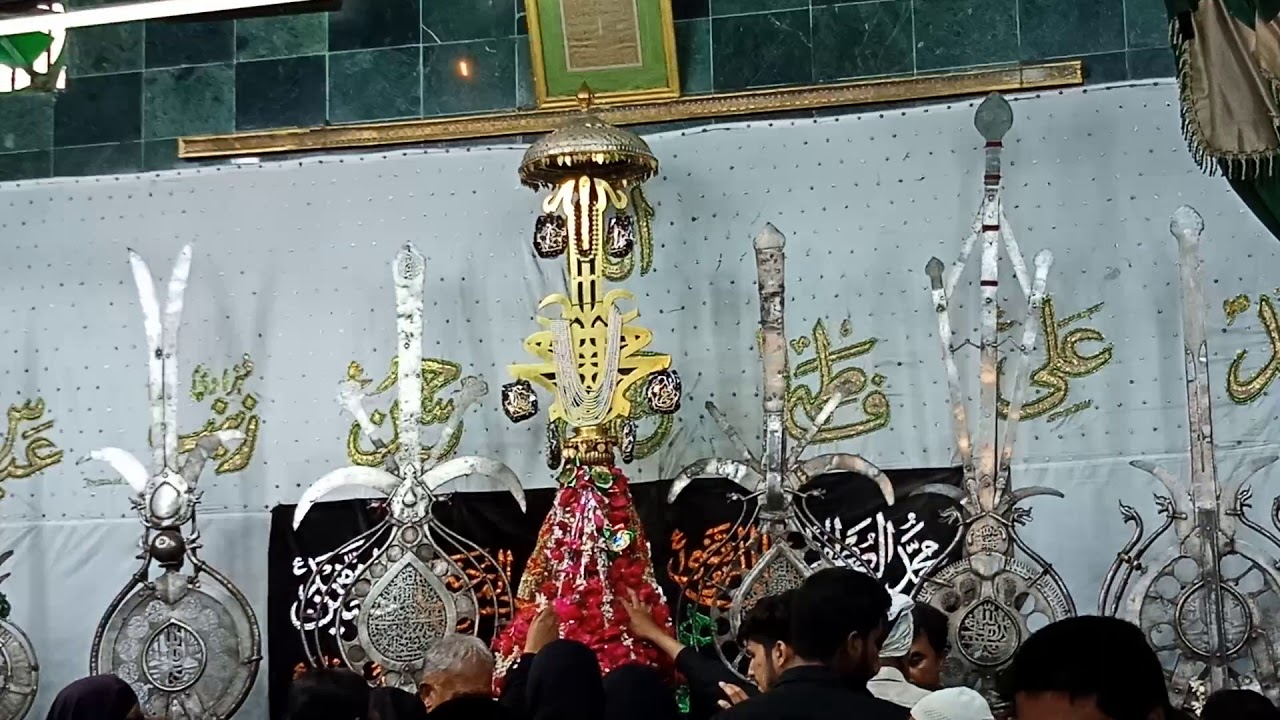 Bibi ka alam