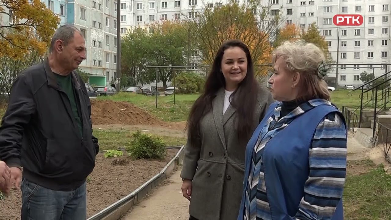 Плюс Вы 14 10 25