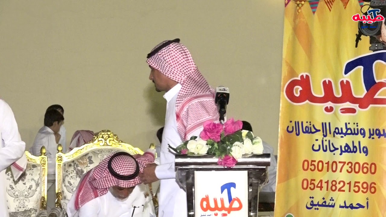 يوسف المطرفي و مشعل السحيمي