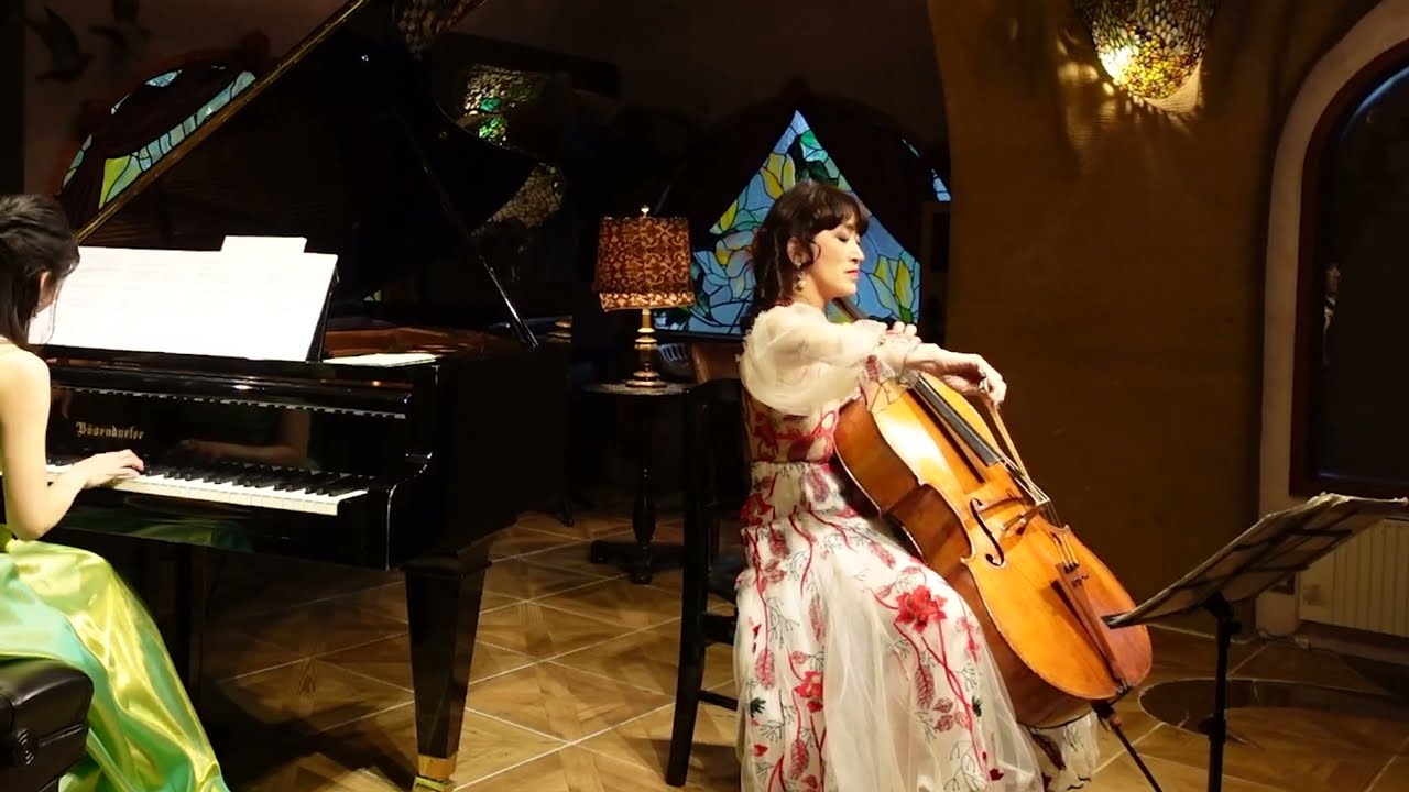 世界の約束「ハウルの動く城」より　チェロ諸岡由美子　ピアノ藤波結花
