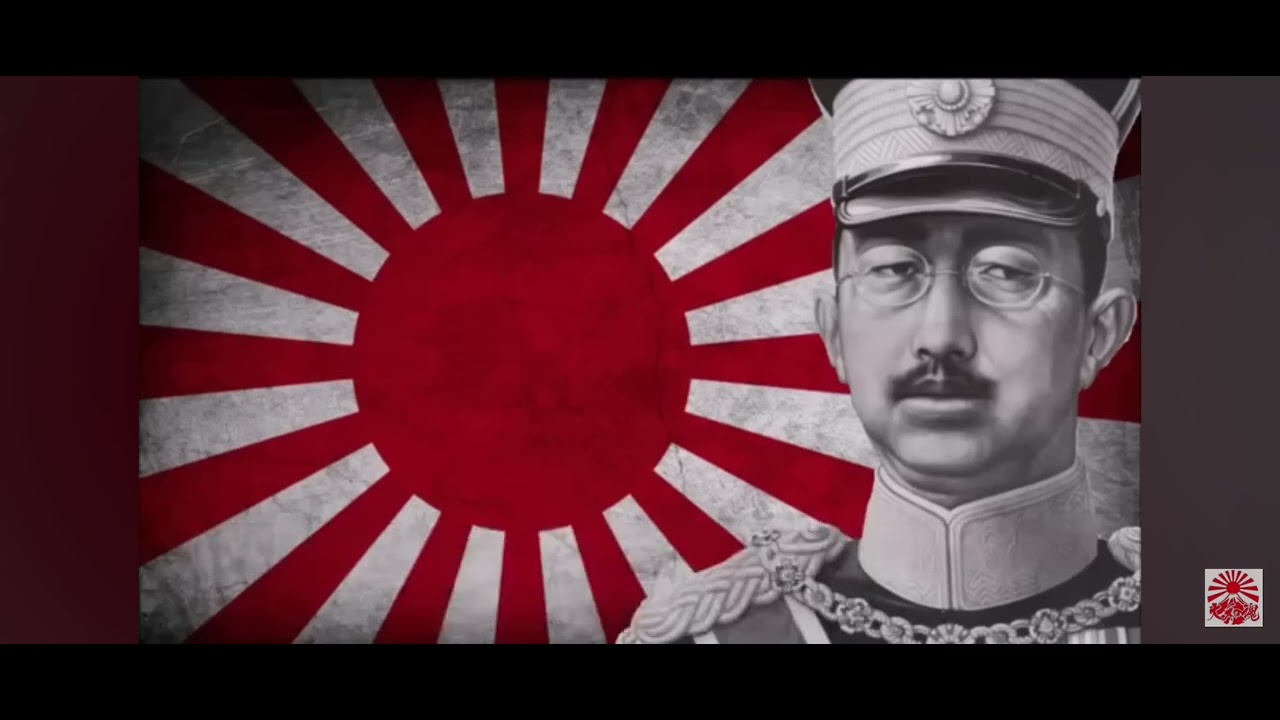 Japanese empire bottitai March