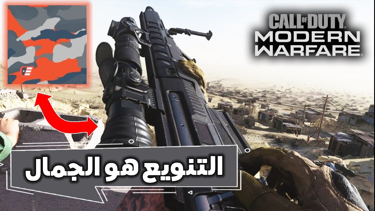 تبي تستمتع؟ نوع | هندسة سيرش في كود 16