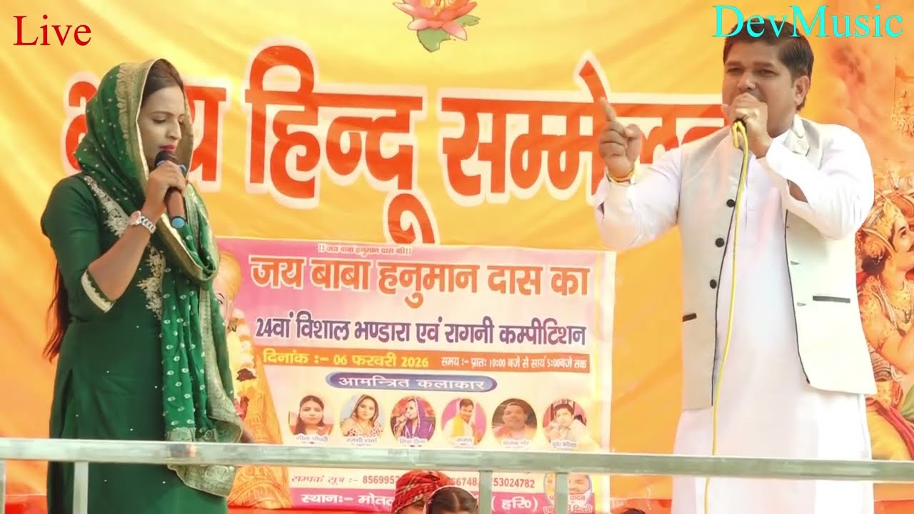 द्रोपती चल मेरे संग में अंधे का अंधा याद करें (चैनल को लाईक व सब्सक्राइब)
