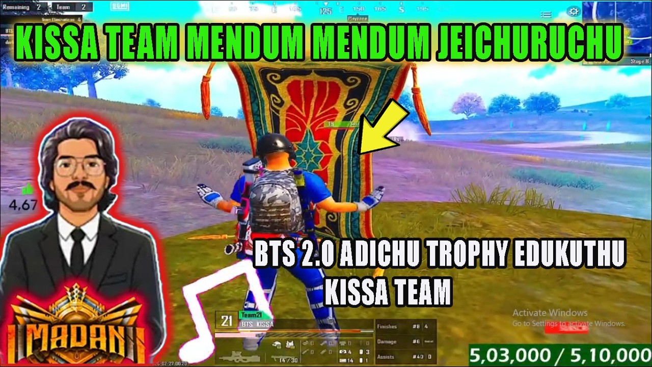 KISSA TEAM MENDUM MENDUM JEICHURUCHU BTS 2.O AH ADICHU TROPHY WIN PANITANGA KISSA TEAM #btswar