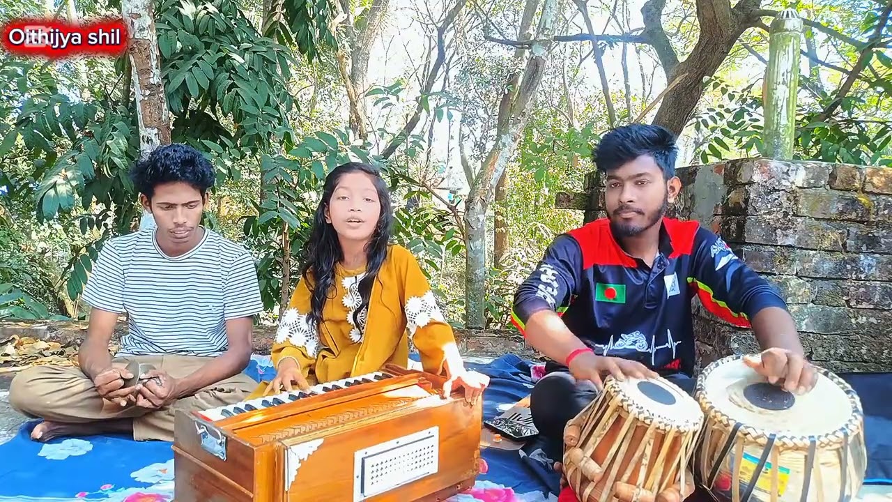 আজ মনে মনে লাগে হরি।।  Aaj Mone Mone Lage hori.  Song Cover by  Oithijya shil