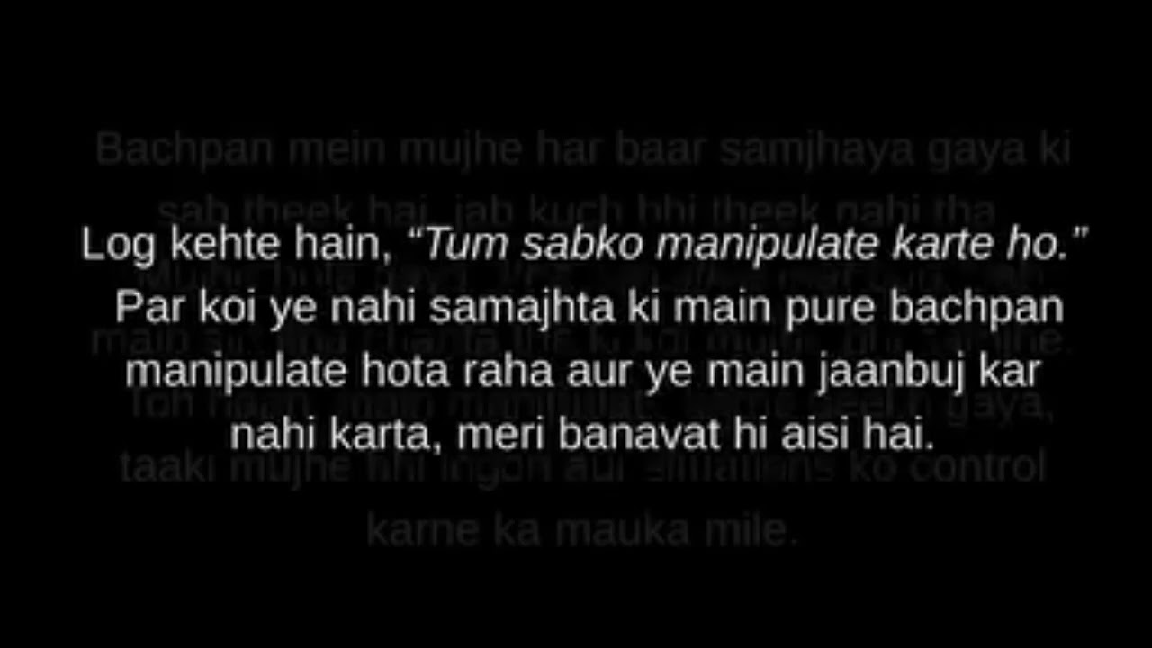 Haa, Hoon Main Manipulative.