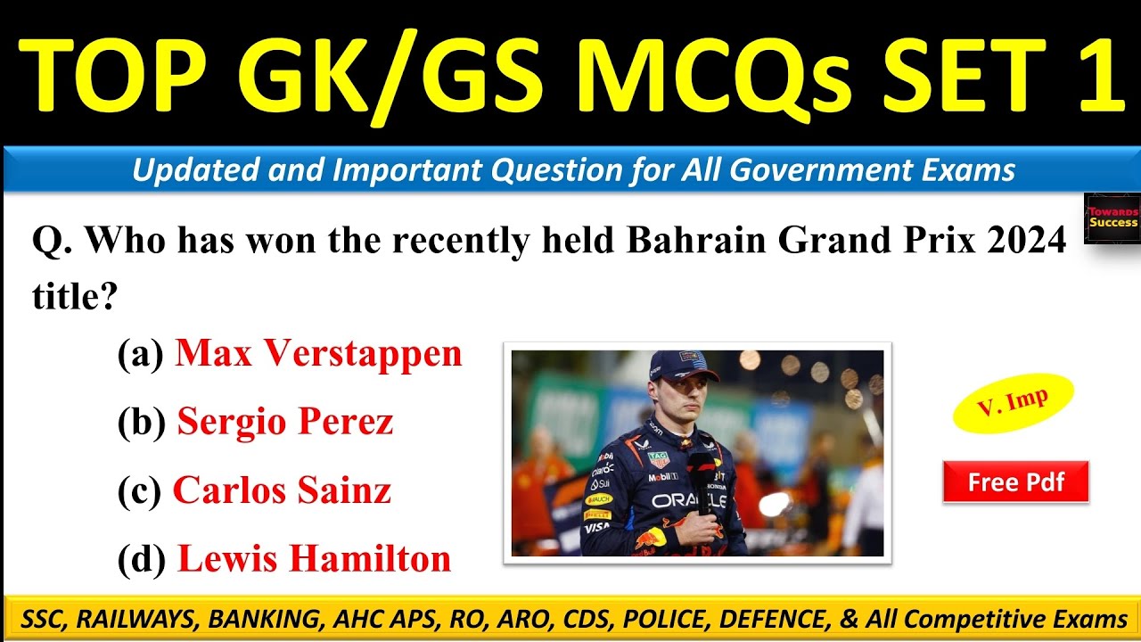 Top GK/GS Questions Set 1 for All Competitive Exams| Imp. Gk/Gs Quiz |Gk/Gs MCQs for All Govt. Exams