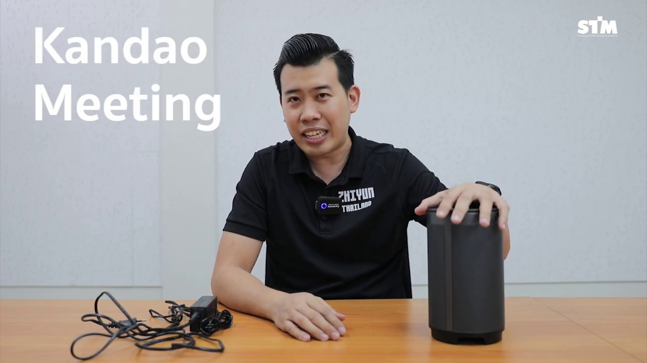 Kandao Meeting